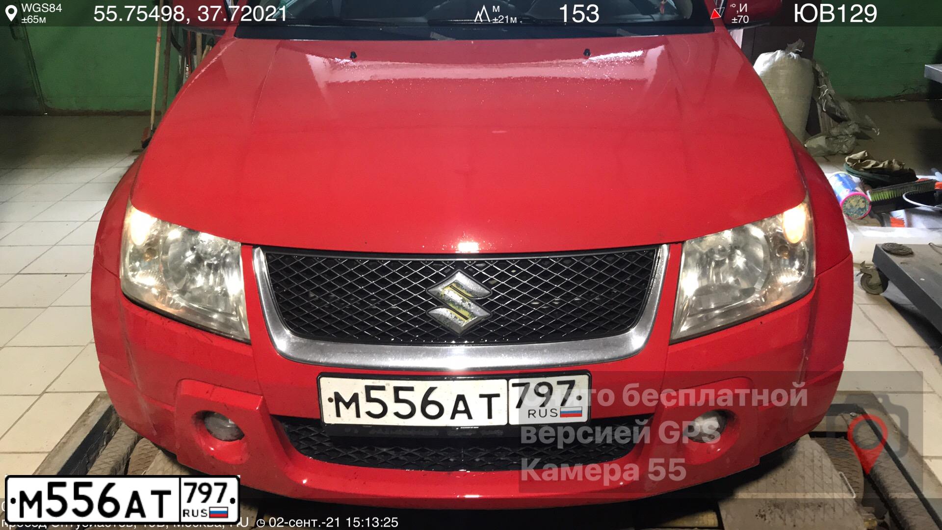 Фото автомобиля SUZUKI /GRAND/ VITARA, 2006 — госномер М556АТ797. Цвет: КРАСНЫЙ