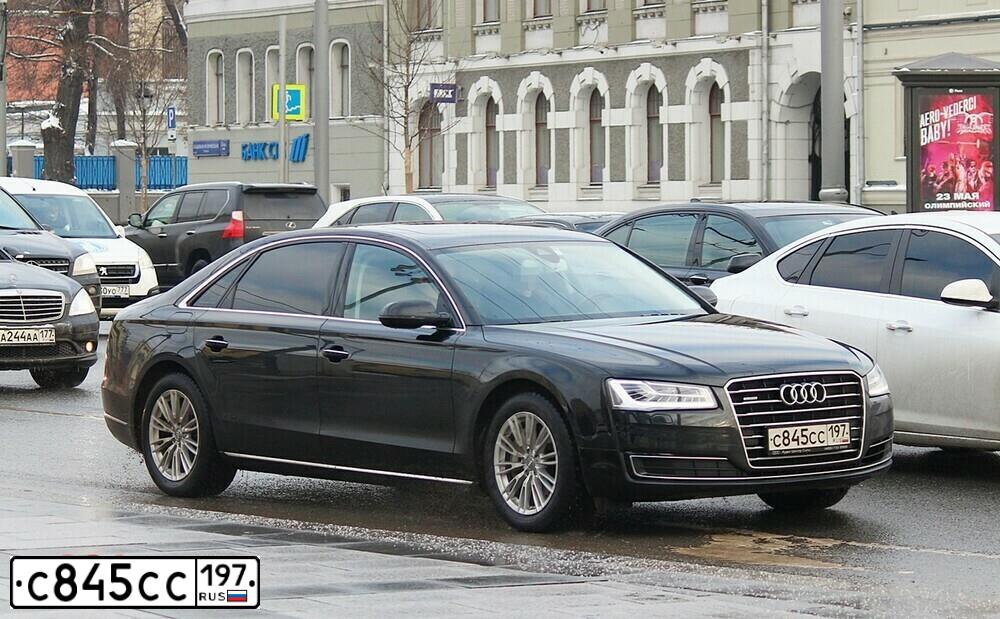 Фото автомобиля AUDI A8, 2012 — госномер С845СС197. Цвет: ЧЕРНЫЙ