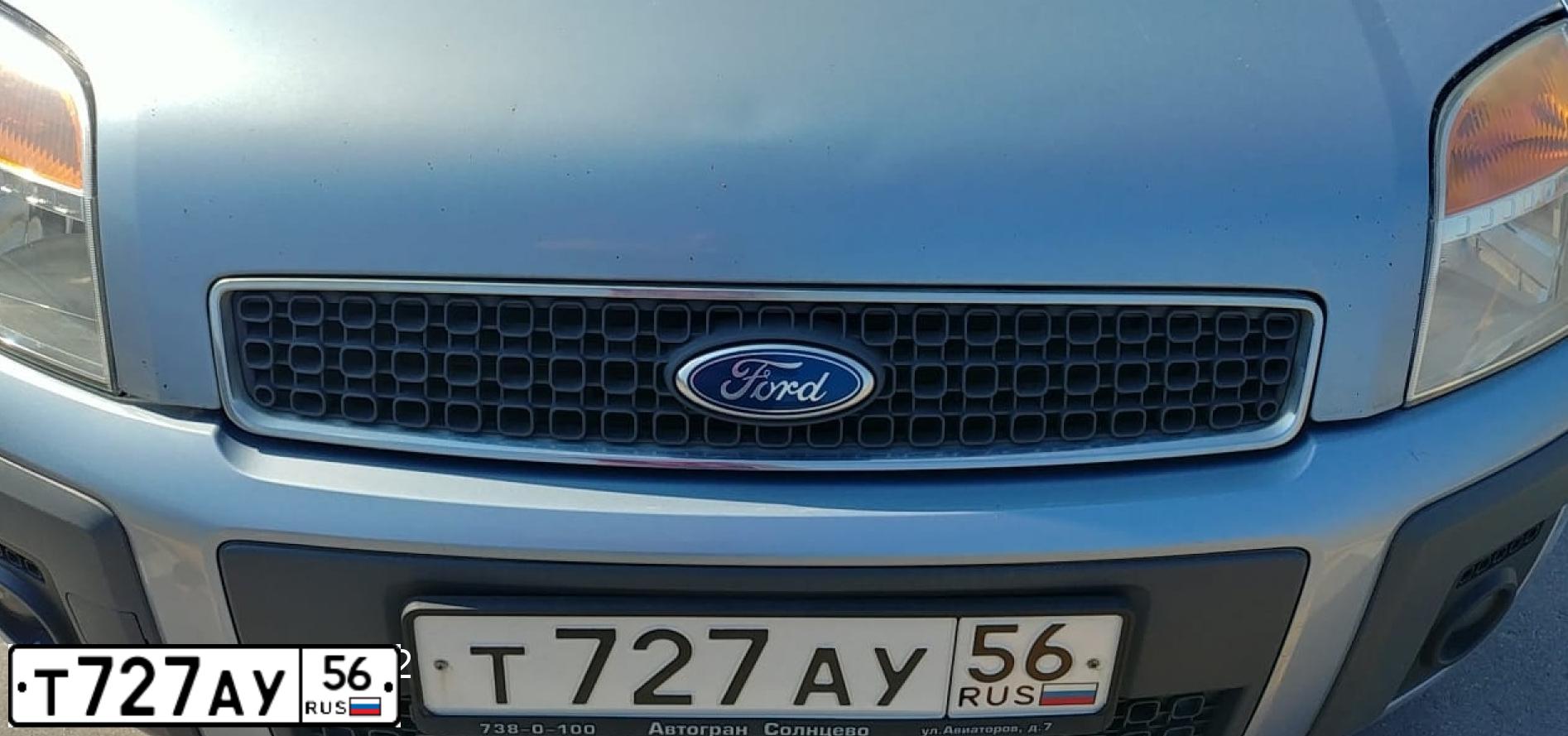 Фото автомобиля LADA 2170 PRIORA, 2011 — госномер К483КН799. Цвет: Белый