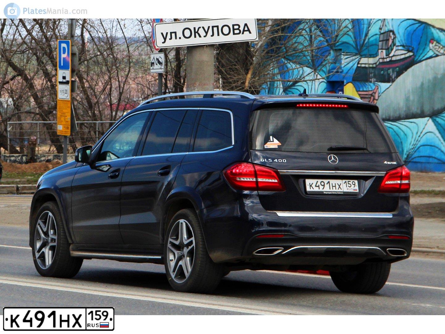 Фото автомобиля MERCEDES GL-KLASSE, 2016 — госномер О446КО159. Цвет: синий