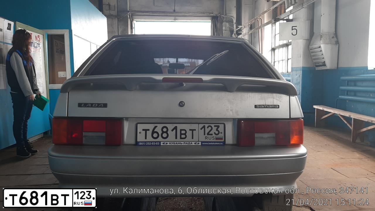Фото автомобиля LADA 2114 SAMARA, 2012 — госномер Т681ВТ123. Цвет: СВЕТЛО-СЕРЕБРИСТЫЙ МЕТАЛЛ