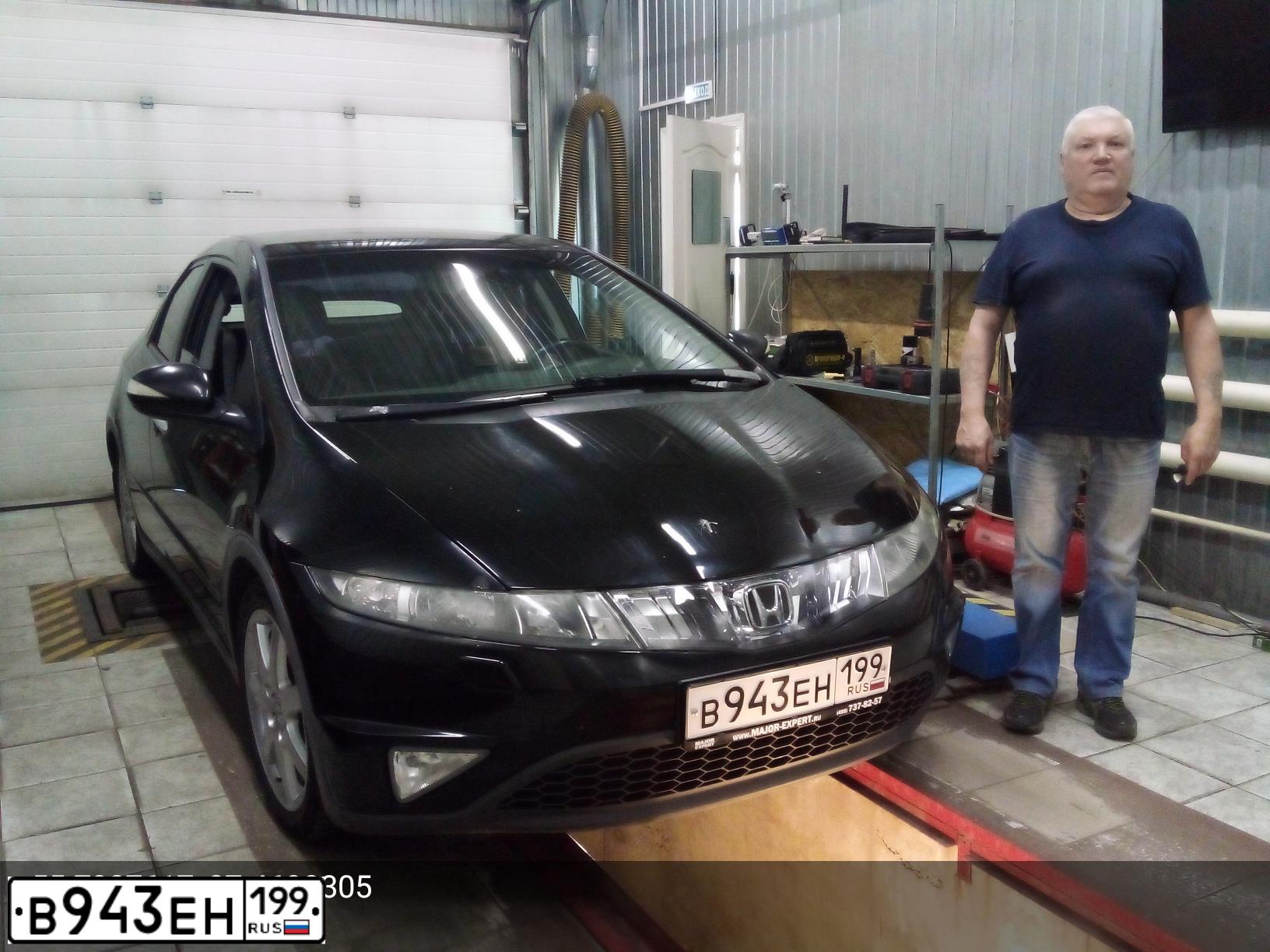 Фото автомобиля HONDA CIVIC, 2008 — госномер В352МК797. Цвет: ЧЕРНЫЙ