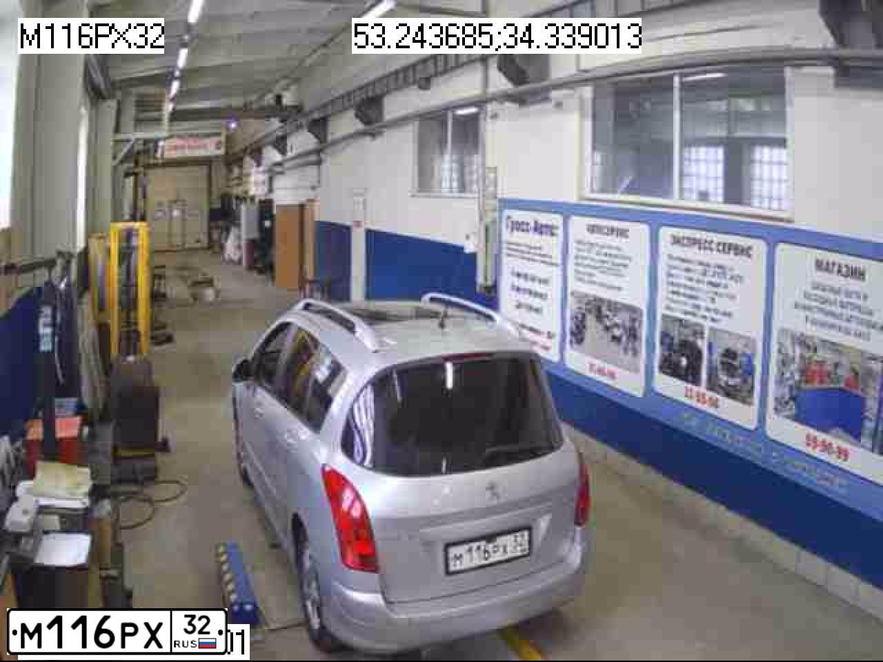 Фото автомобиля PEUGEOT 308, 2011 — госномер М116РХ32. Цвет: СЕРЕБРИСТЫЙ