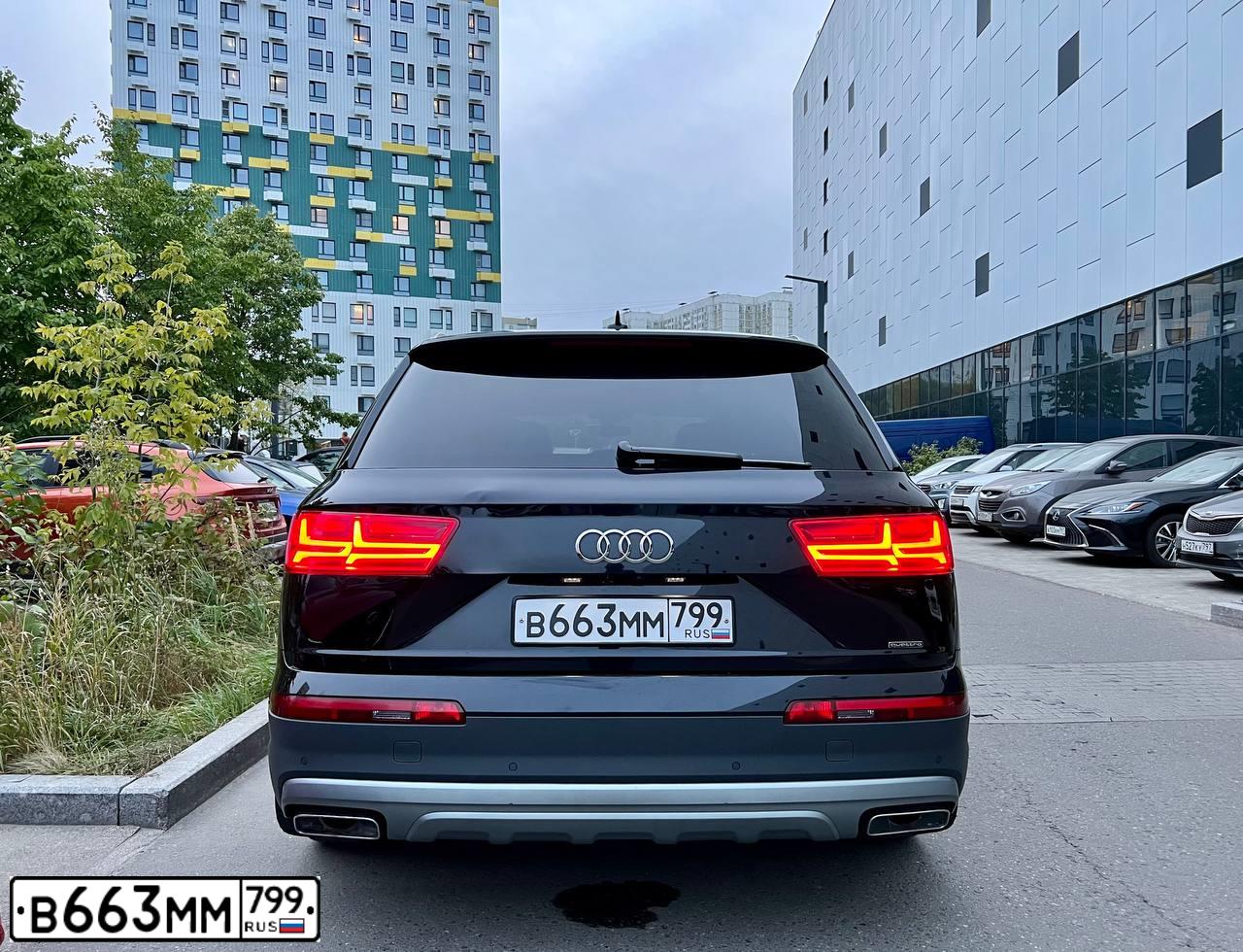 Фото автомобиля AUDI Q7, 2016 — госномер К440ВТ550. Цвет: ЧЕРНЫЙ