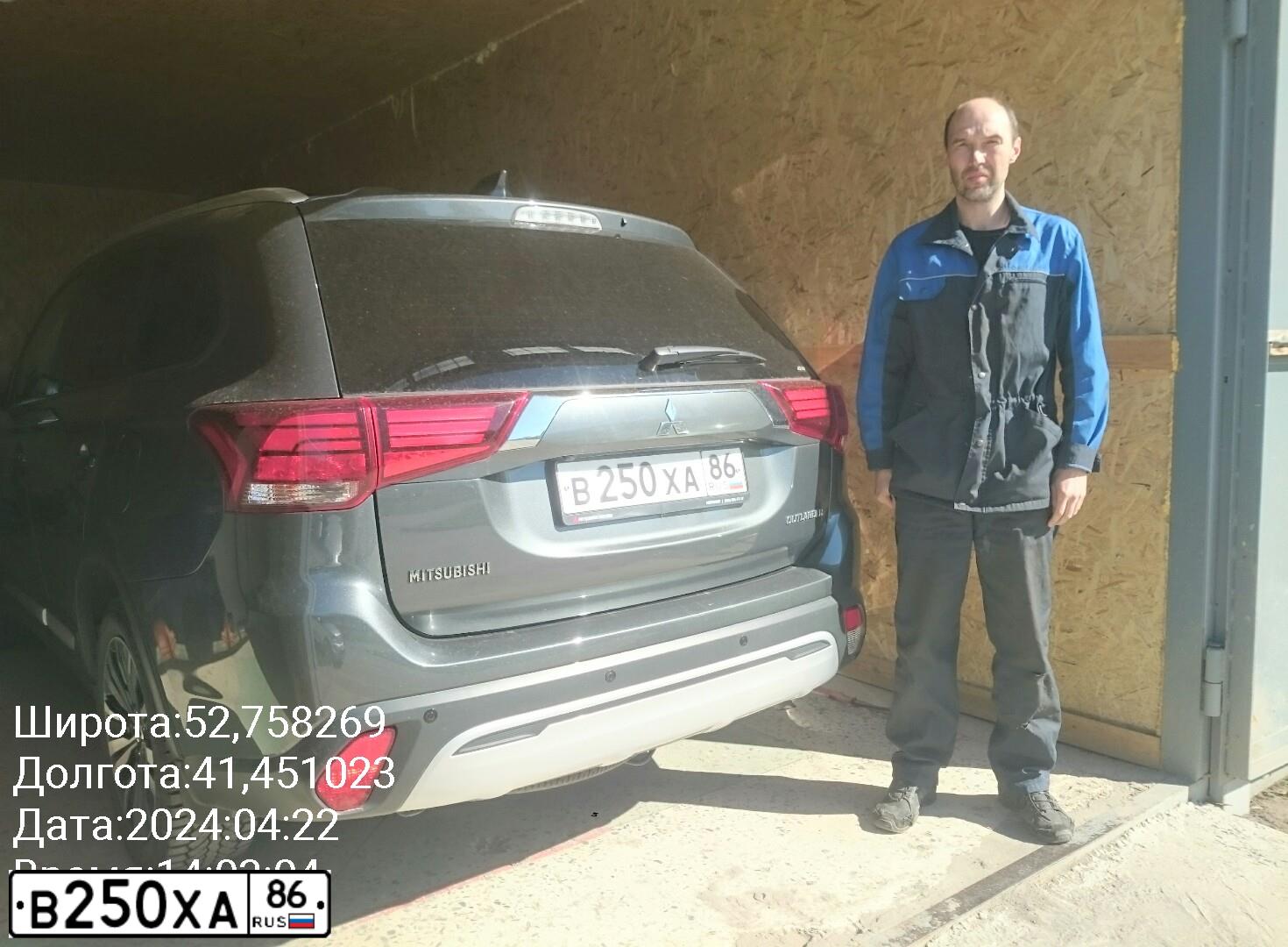 Фото автомобиля TOYOTA LANDCRUISER, 2008 — госномер К823ОМ186. Цвет: ЧЕРНЫЙ
