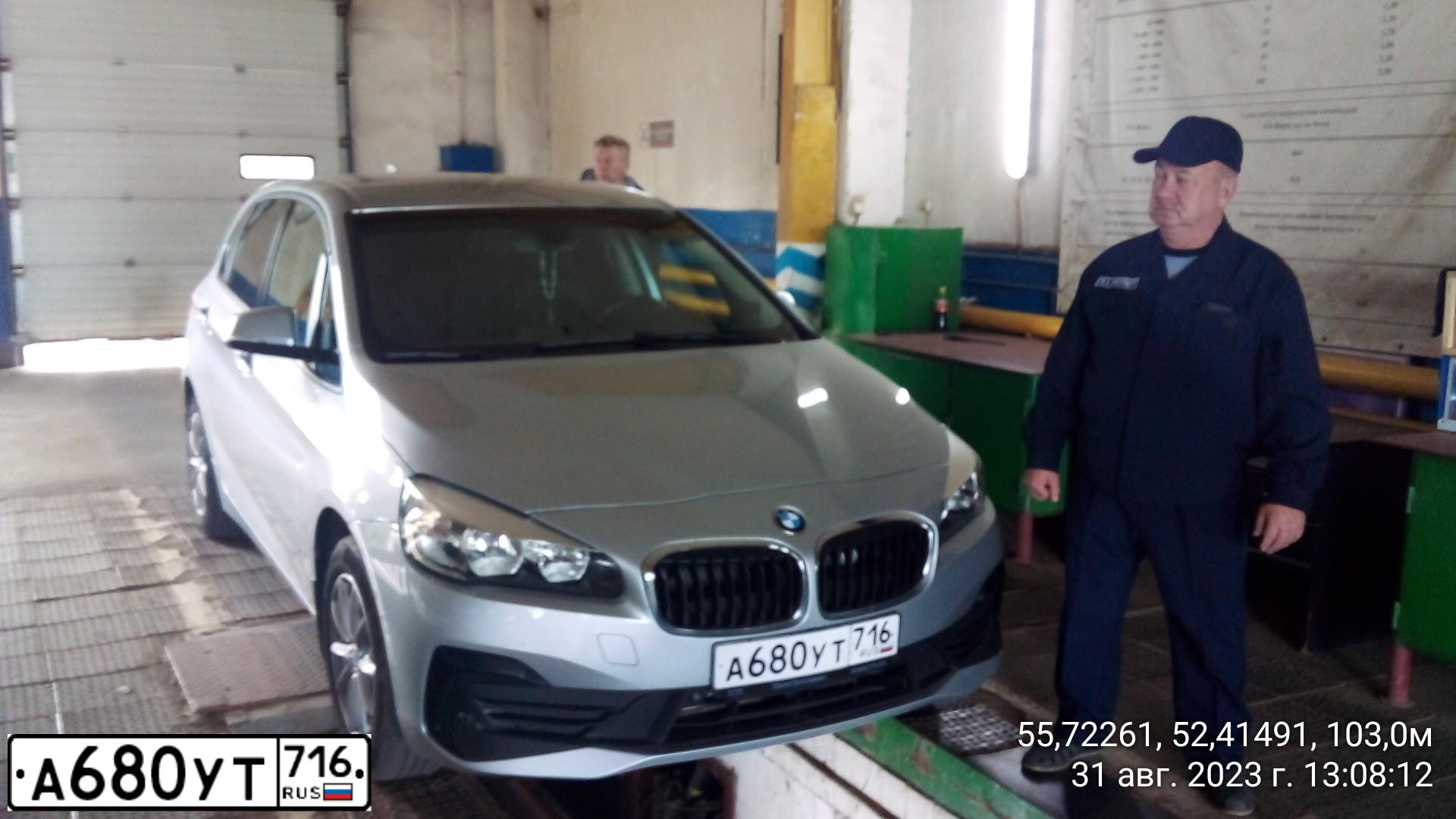 Фото автомобиля BMW SERIE 2 ACTIVE TOURER, 2018 — госномер М959ТН716. Цвет: СЕРЕБРИСТЫЙ