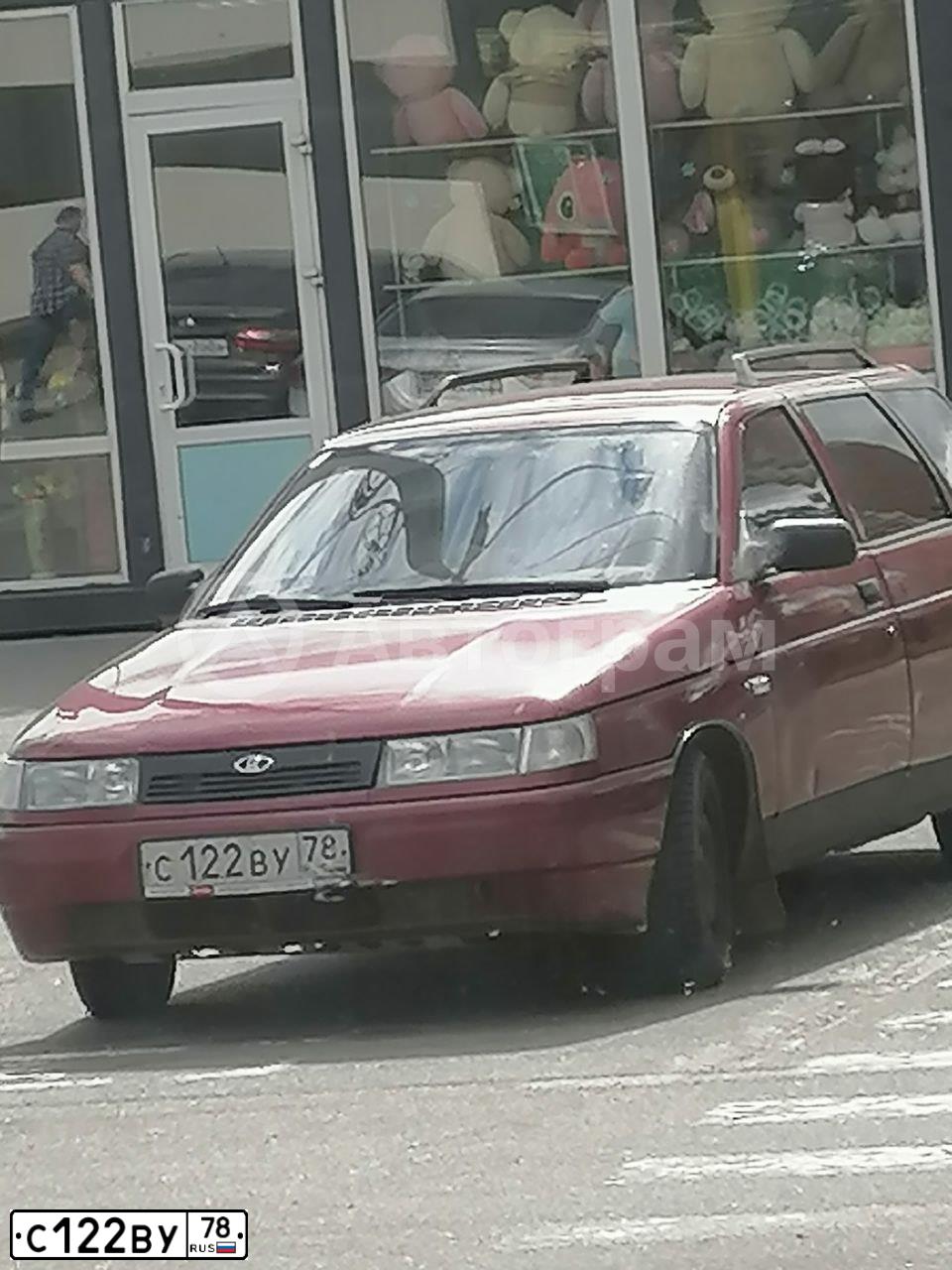 Фото автомобиля LADA 2111 LADA, 2001 — госномер С122ВУ78. Цвет: Красный