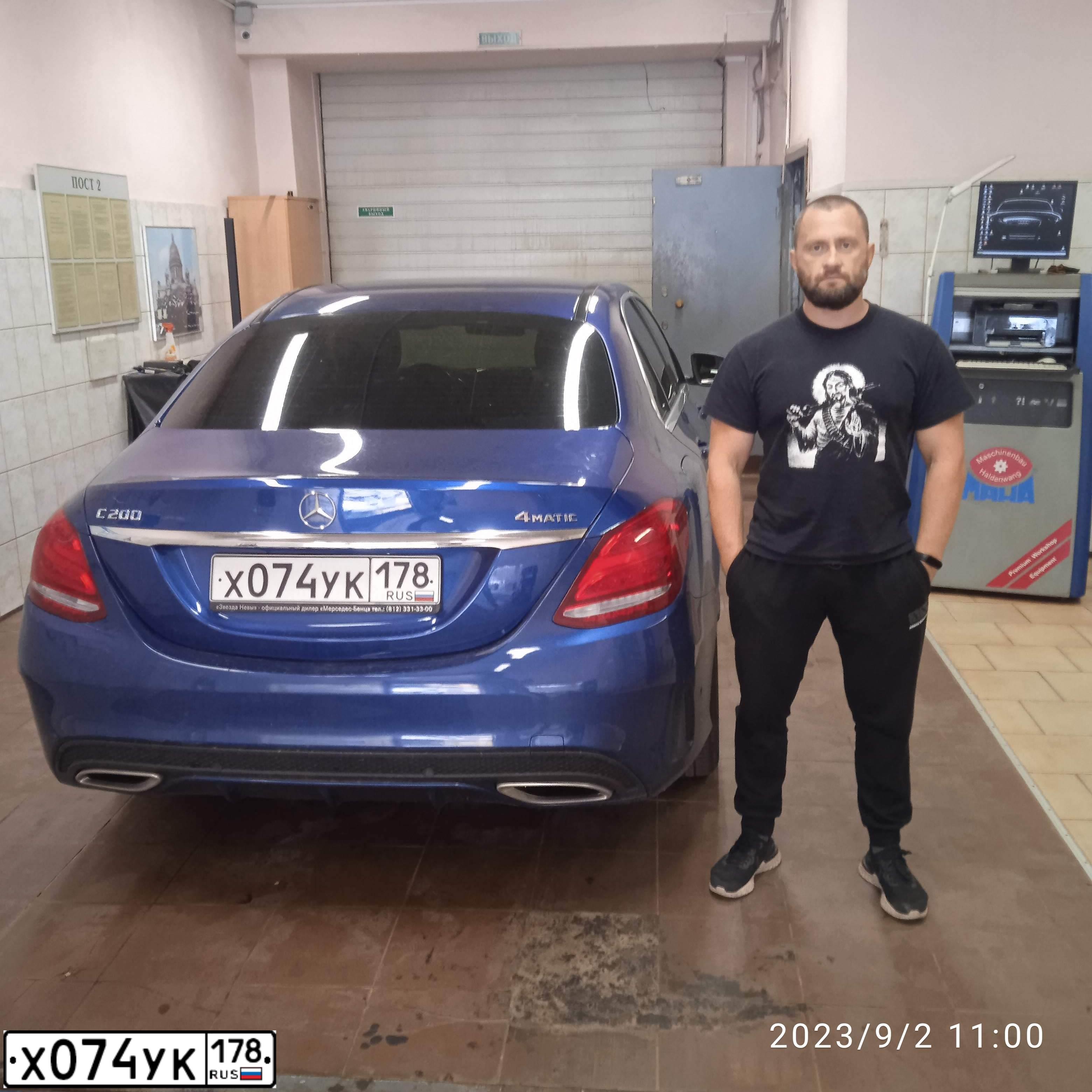 Фото автомобиля MERCEDES C-KLASSE, 2017 — госномер Х074УК178. Цвет: СИНИЙ