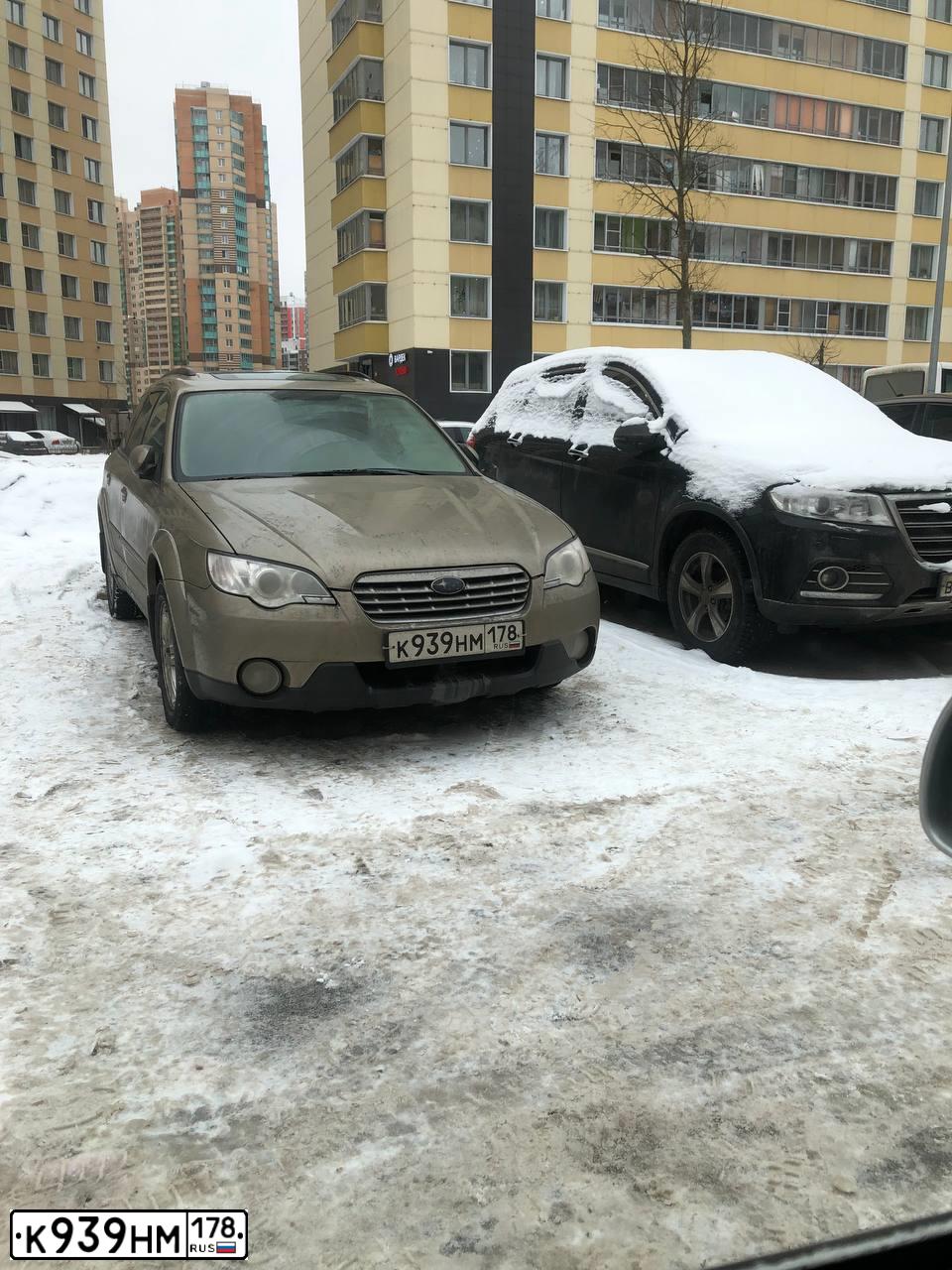 Фото автомобиля SUBARU OUTBACK, 2007 — госномер К939НМ178. Цвет: ЗОЛОТИСТЫЙ