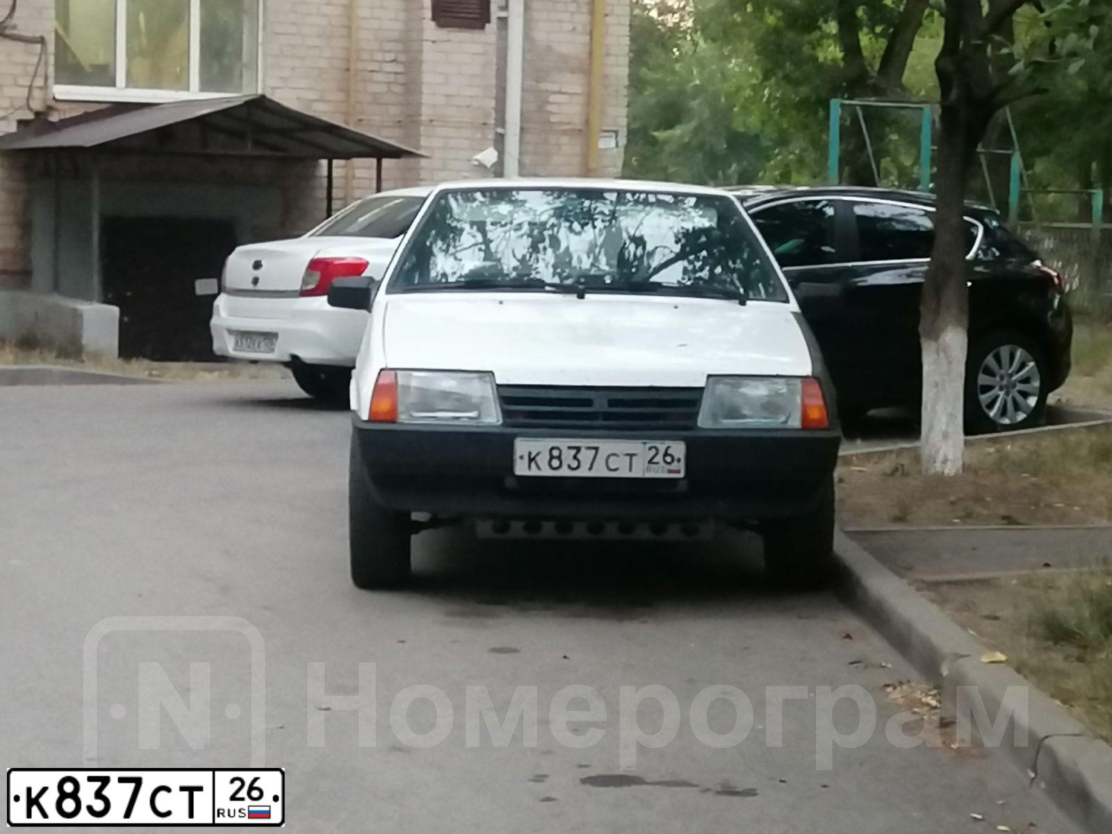 Фото автомобиля LADA 2108 SAMARA, 1990 — госномер В652НУ09. Цвет: Белый