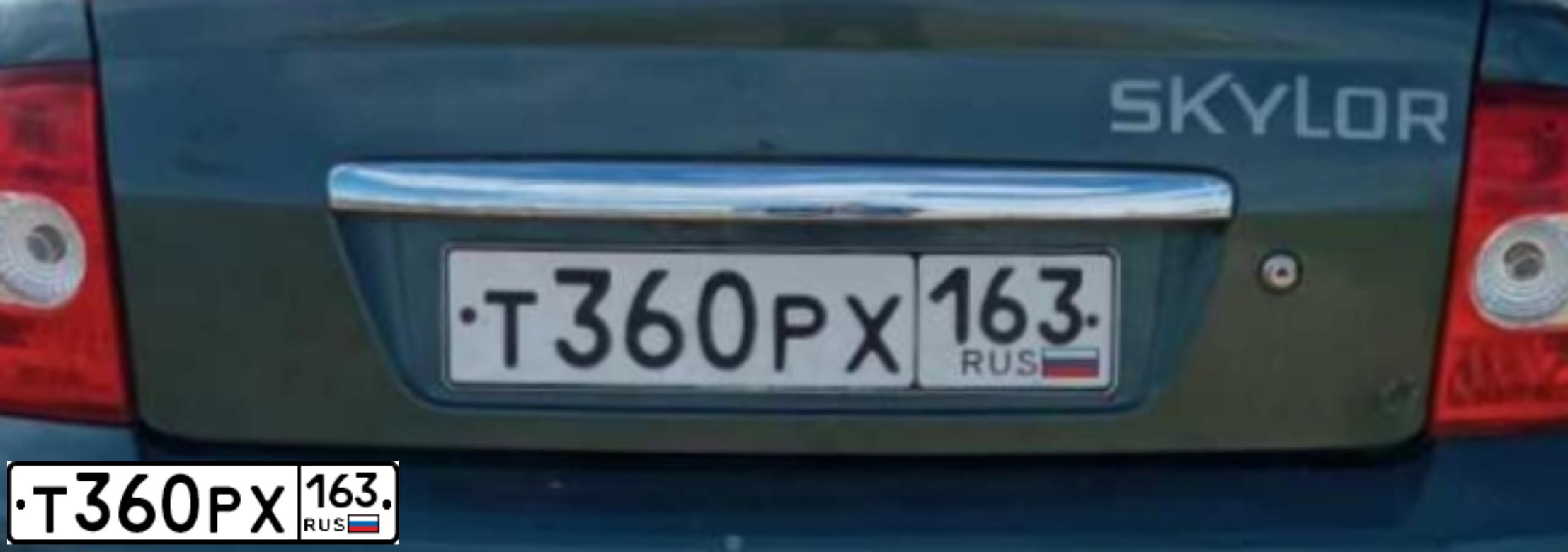 Фото автомобиля LADA 2170 PRIORA, 2008 — госномер Т360РХ163. Цвет: СЕРО-СИНЕ-ЗЕЛЕНЫЙ