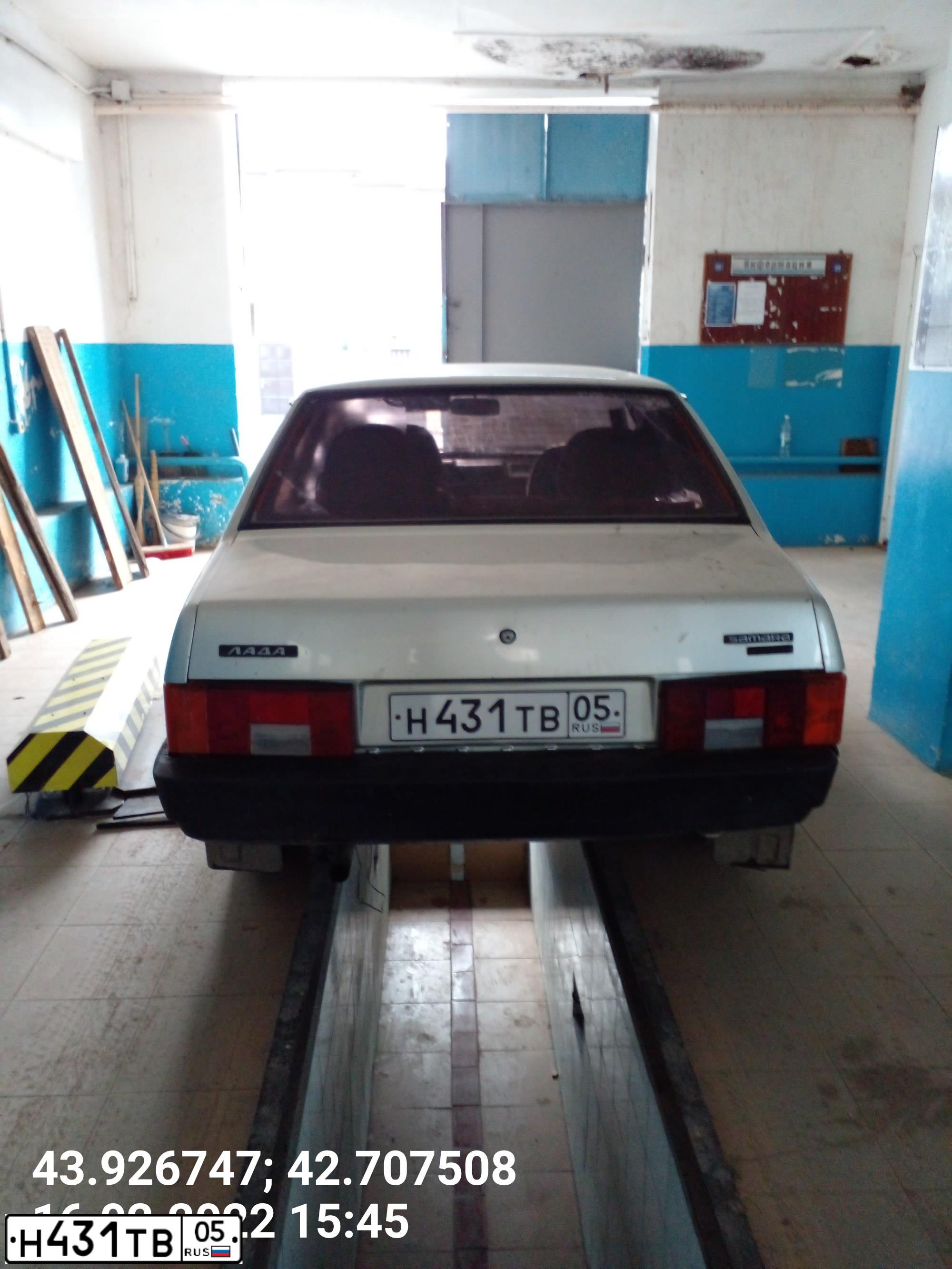 Фото автомобиля LADA 2109 SAMARA, 2004 — госномер М934АР126. Цвет: СЕРЕБРИСТО-БЕЖЕВЫЙ