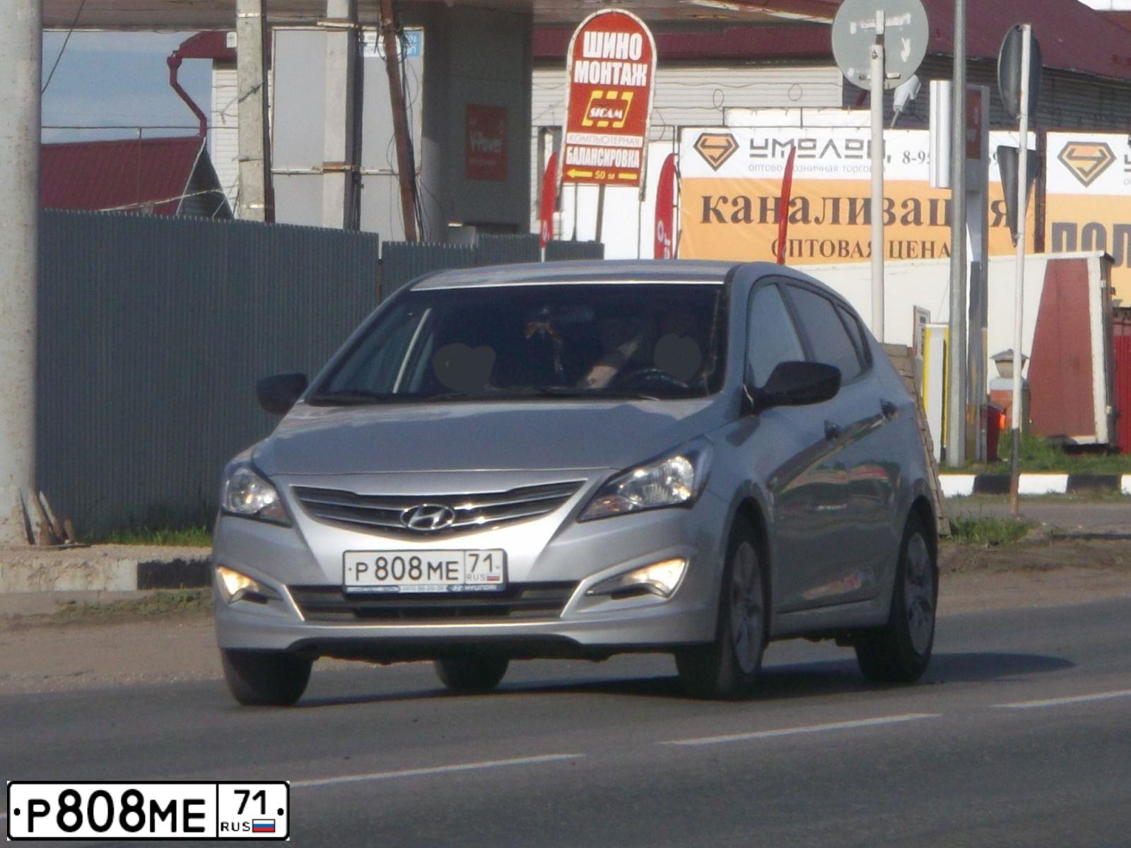 Фото автомобиля HYUNDAI SOLARIS, 2014 — госномер Р808МЕ71. Цвет: Серебристый