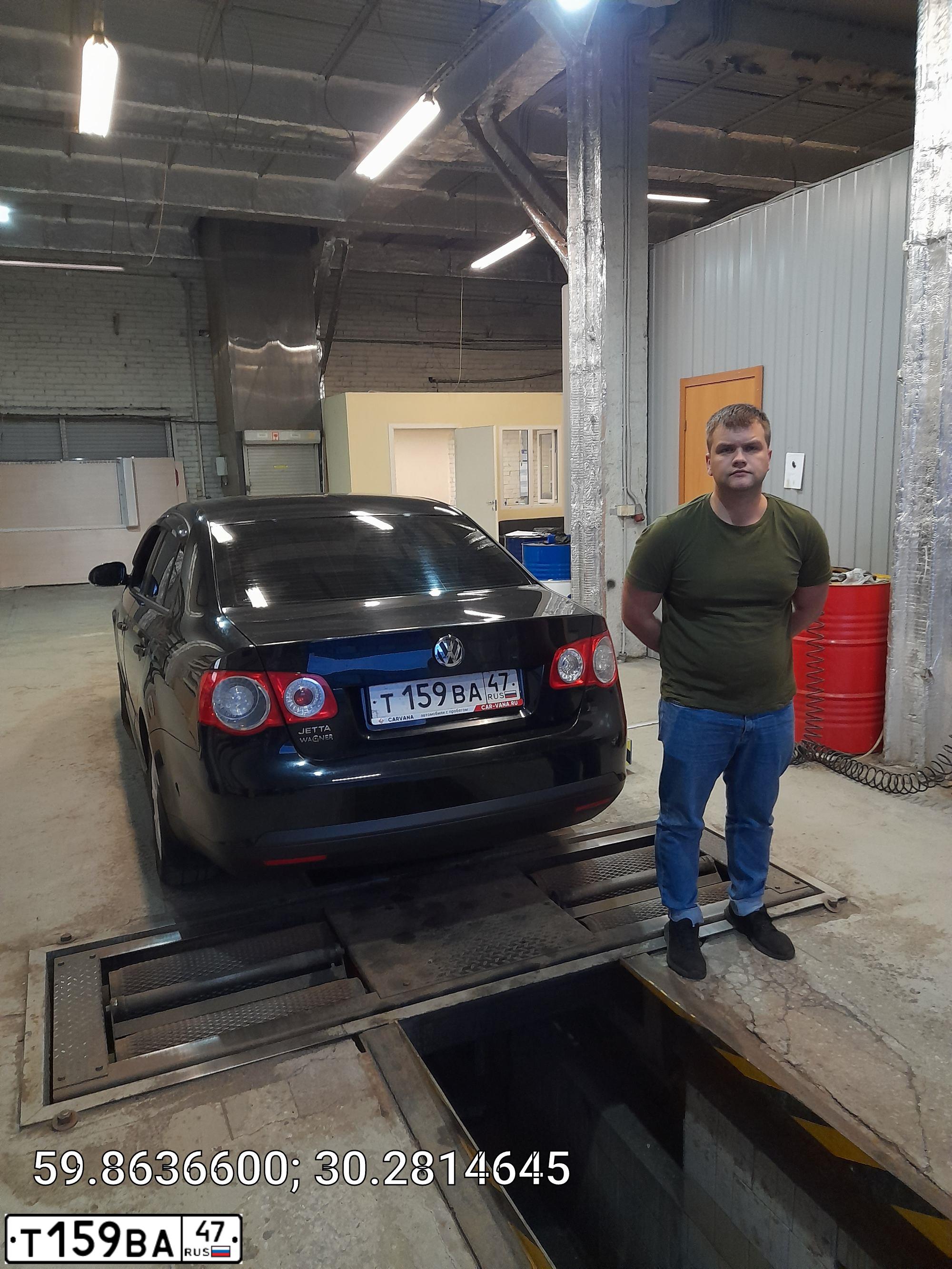 Фото автомобиля VOLKSWAGEN JETTA, 2010 — госномер С487АУ198. Цвет: ЧЕРНЫЙ