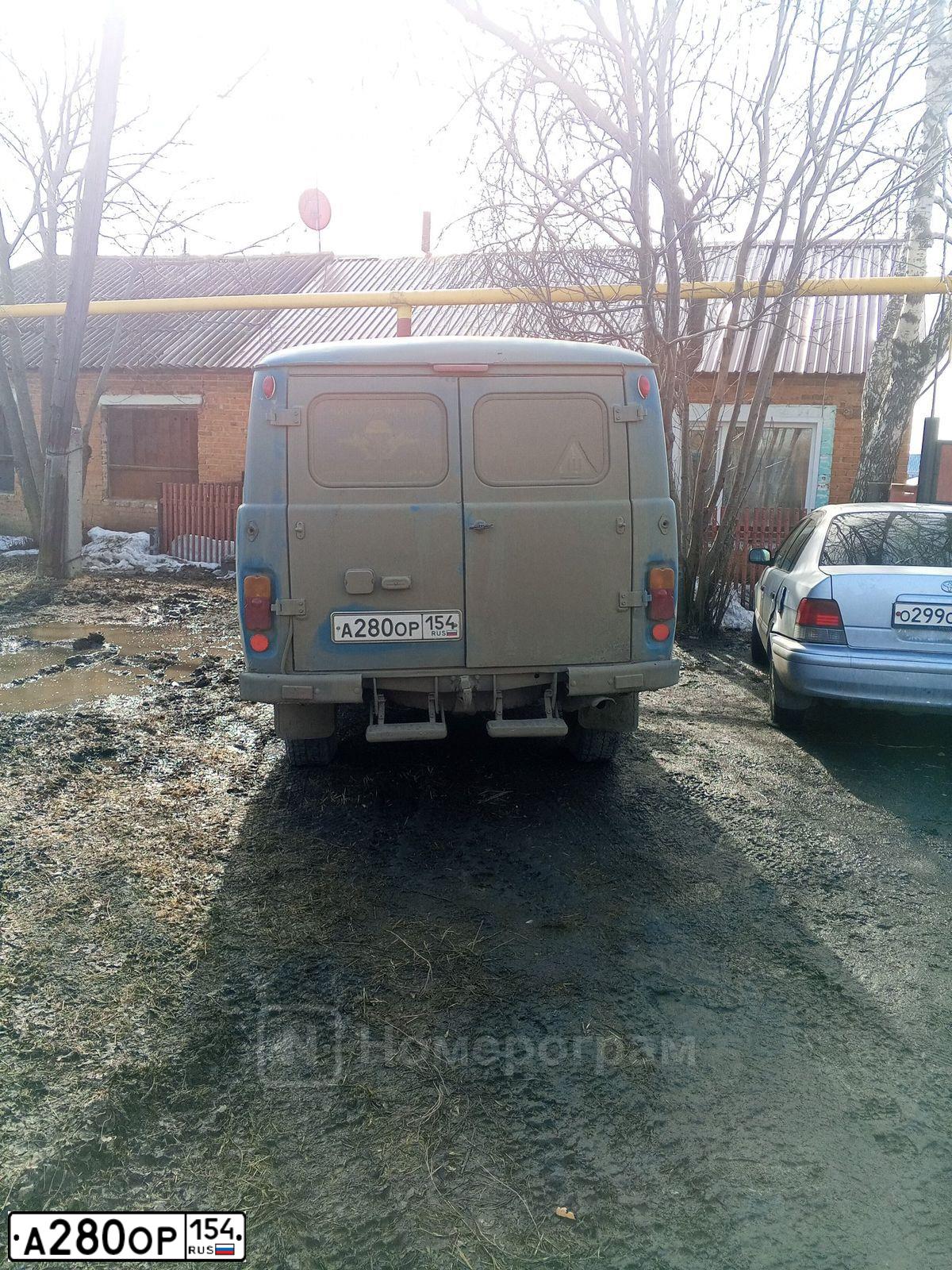 Фото автомобиля UAZ 3962, 2000 — госномер А280ОР154. Цвет: СЕРО ГОЛУБОЙ