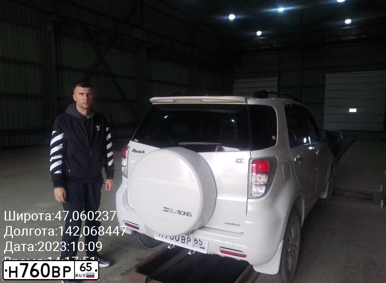 Фото автомобиля TOYOTA RAV4, 1996 — госномер Е386ТР159. Цвет: Зеленый