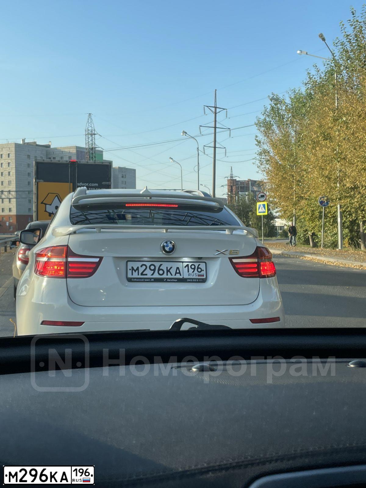 Фото автомобиля BMW X6, 2009 — госномер А812СК172. Цвет: Белый