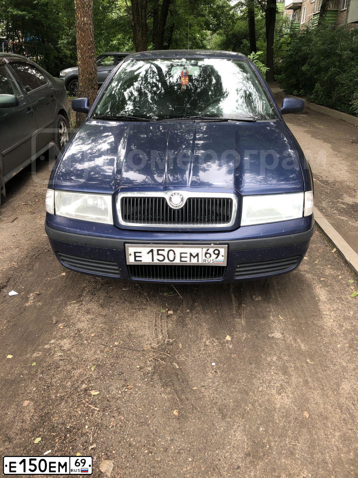 Фото автомобиля SKODA OCTAVIA, 2009 — госномер Е150ЕМ69. Цвет: ТЕМНО-СИНИЙ