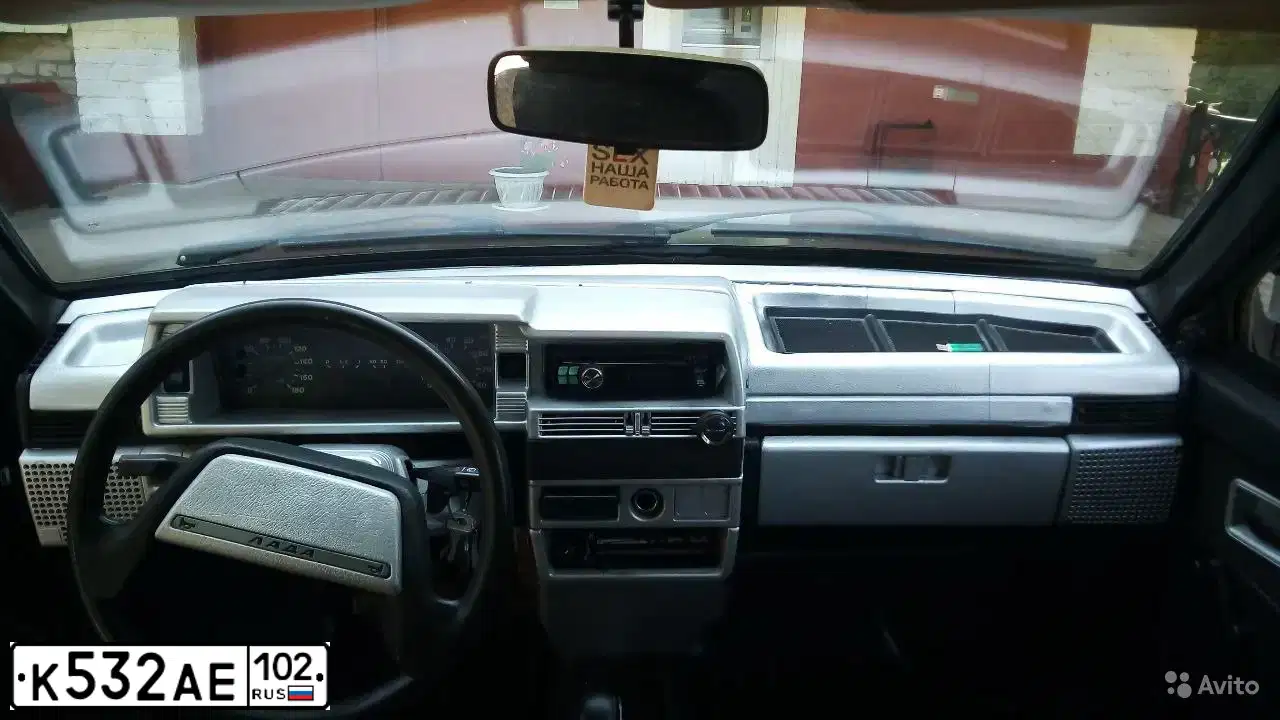 Фото автомобиля VAZ ВАЗ 21099, 1999 — госномер К532АЕ102. Цвет: СЕРЕБРИСТО ЯРКО-ЗЕЛ