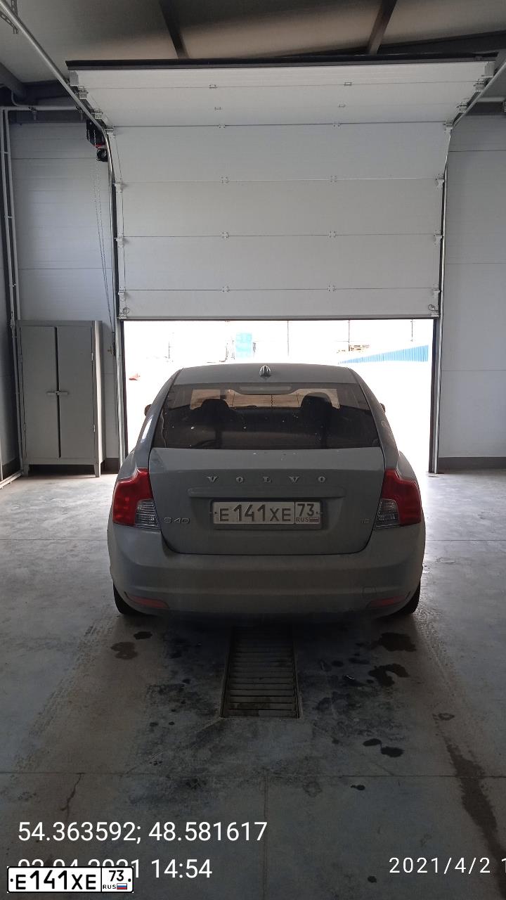 Фото автомобиля VOLVO S40, 2008 — госномер Е141ХЕ73. Цвет: СЕРО-ГОЛУБОЙ