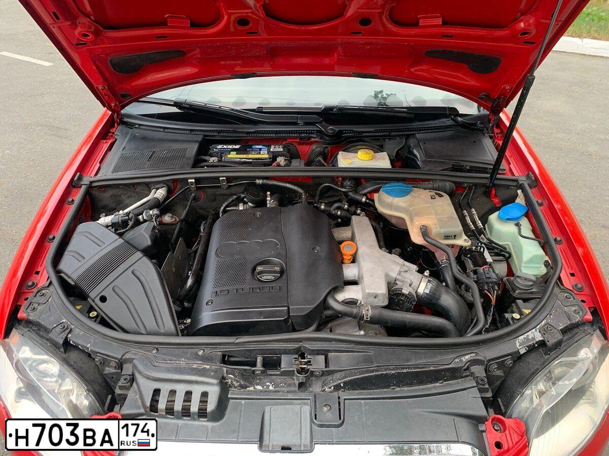 Фото автомобиля AUDI A4, 2007 — госномер Р446УУ196