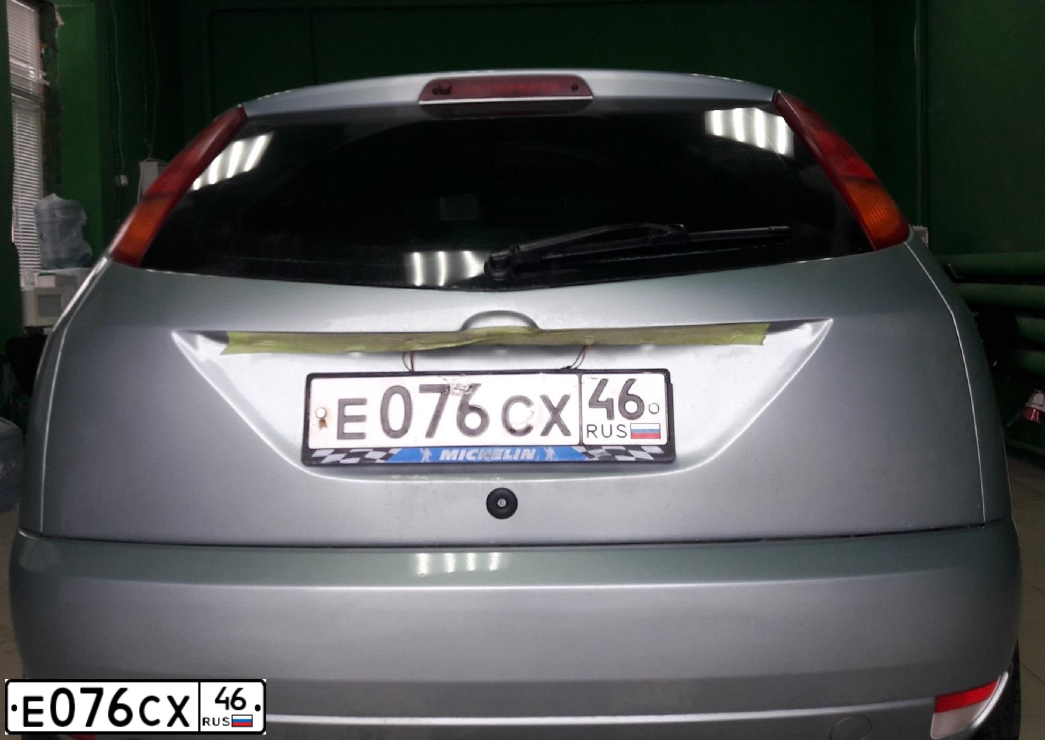 Фото автомобиля FORD FOCUS, 1999 — госномер Е076СХ46. Цвет: СЕРО-ЗЕЛЕНЫЙ