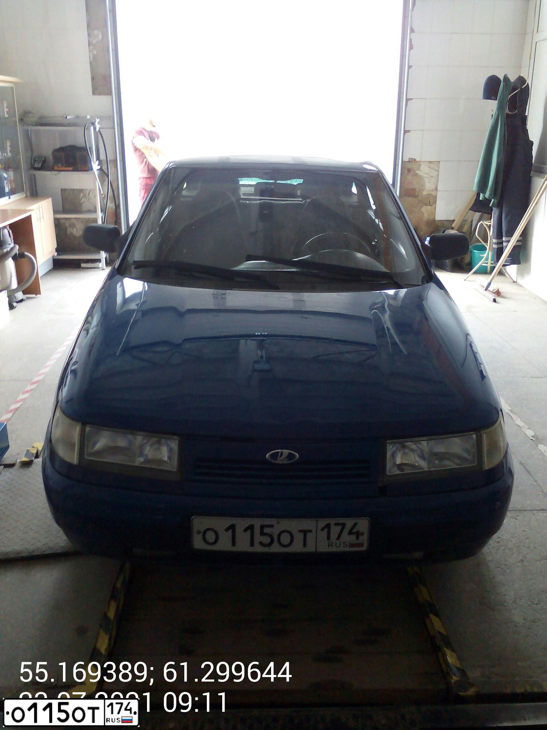 Фото автомобиля LADA 2112 LADA, 2007 — госномер Х890КО774. Цвет: синий