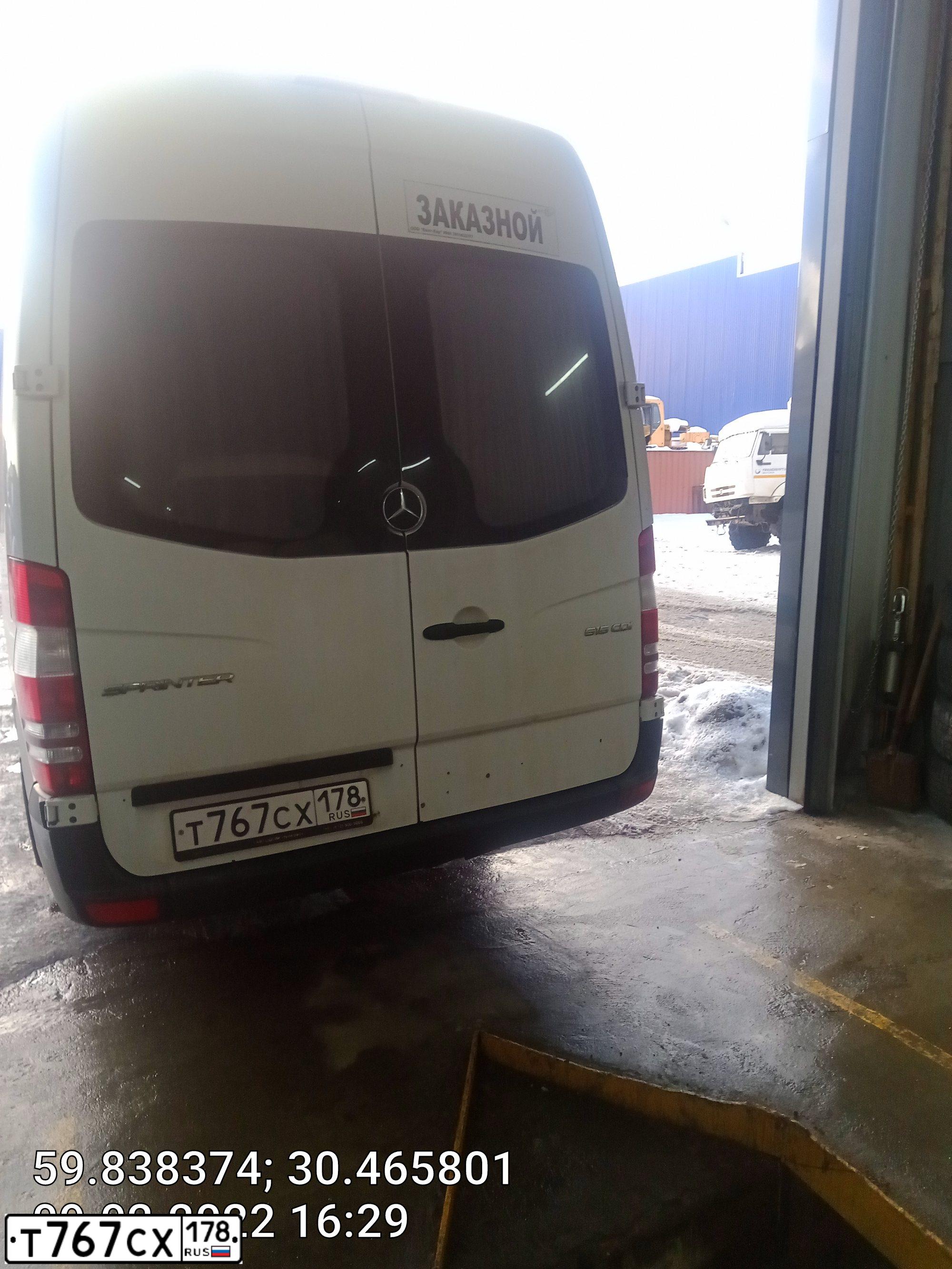 Фото автомобиля MERCEDES SPRINTER, 2015 — госномер Т767СХ178. Цвет: БЕЛЫЙ