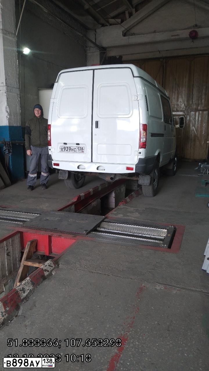 Фото автомобиля GAZ 2752 SOBOL, 2015 — госномер В898АУ138. Цвет: Белый