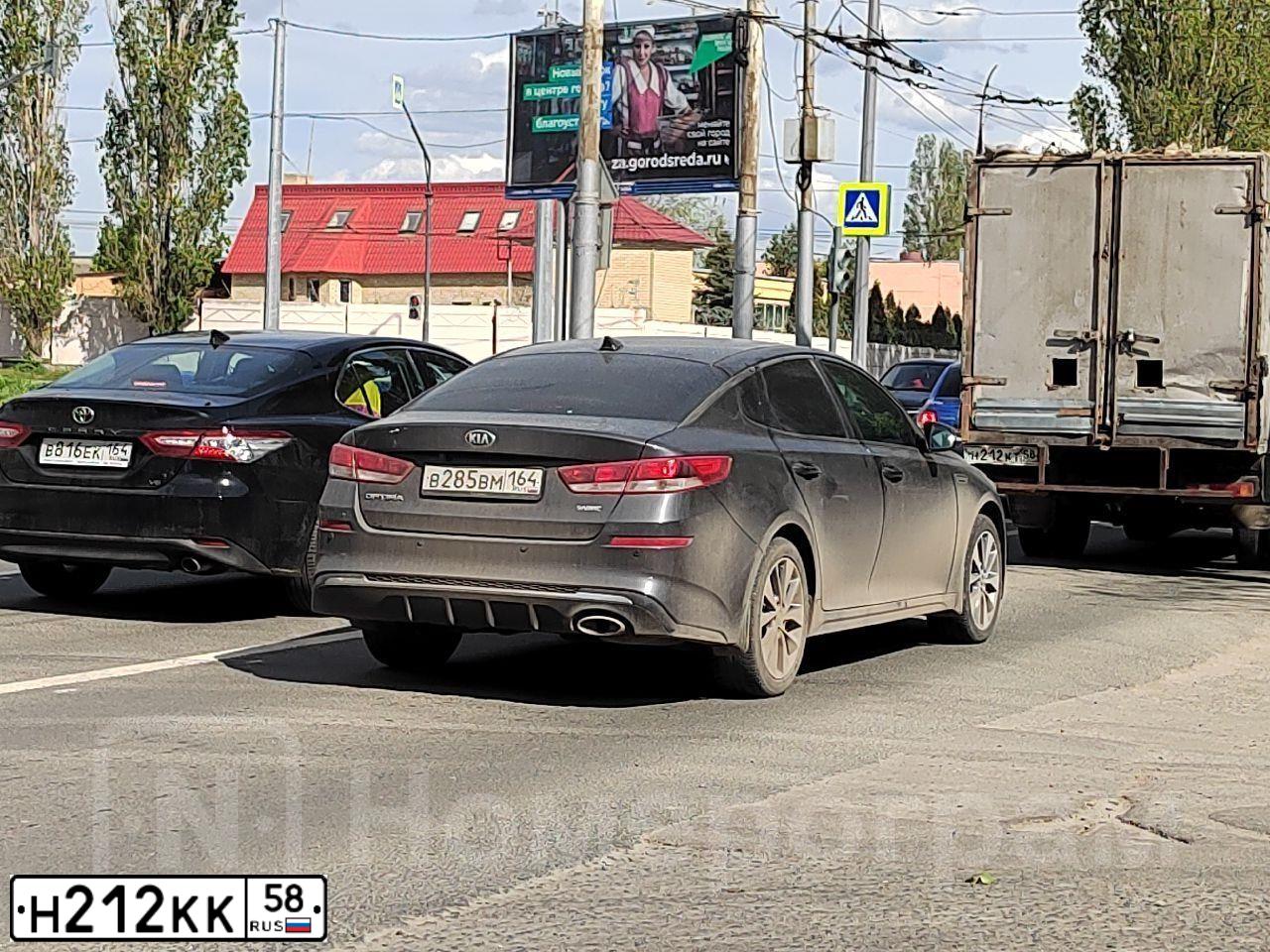 Фото автомобиля PEUGEOT 206, 2007 — госномер Н223АХ58. Цвет: Красный