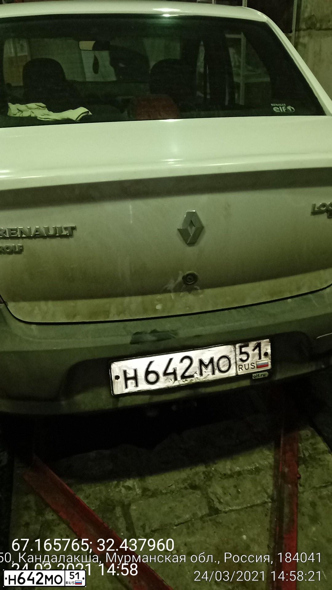 Фото автомобиля RENAULT LOGAN, 2013 — госномер А890ТУ51