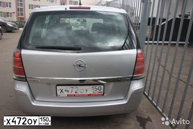 Фото автомобиля ОПЕЛЬ АСТРА, 2008 — госномер Р494МТ797. Цвет: БЕЖЕВЫЙ