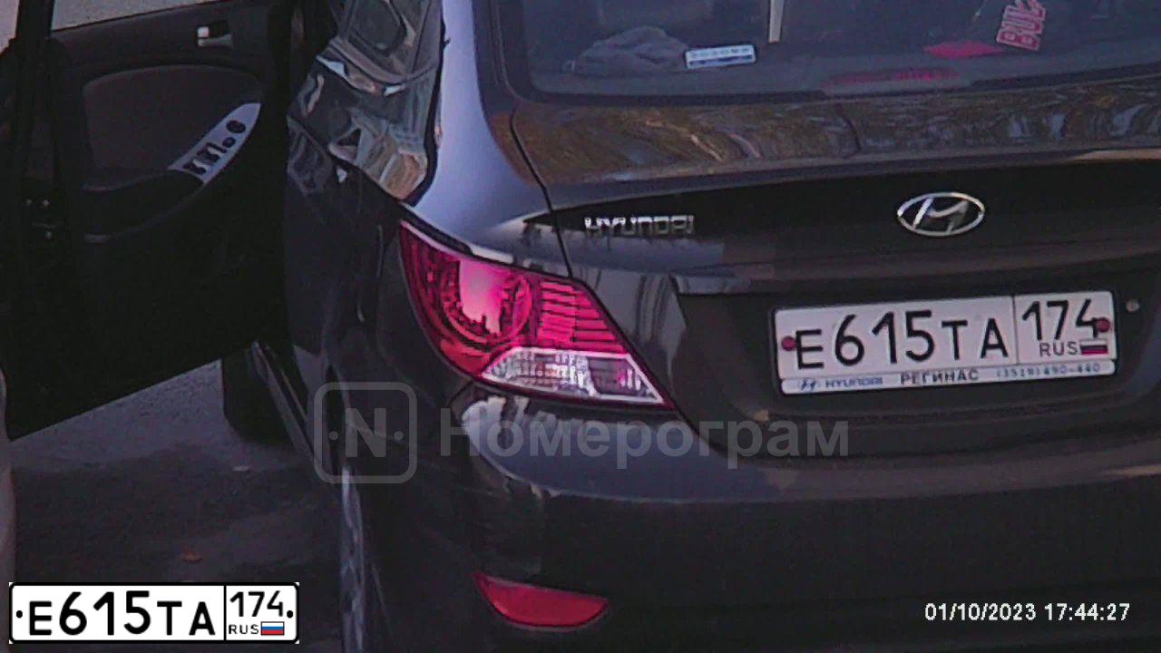 Фото автомобиля HYUNDAI SOLARIS, 2014 — госномер Е615ТА174. Цвет: ЧЕРНЫЙ