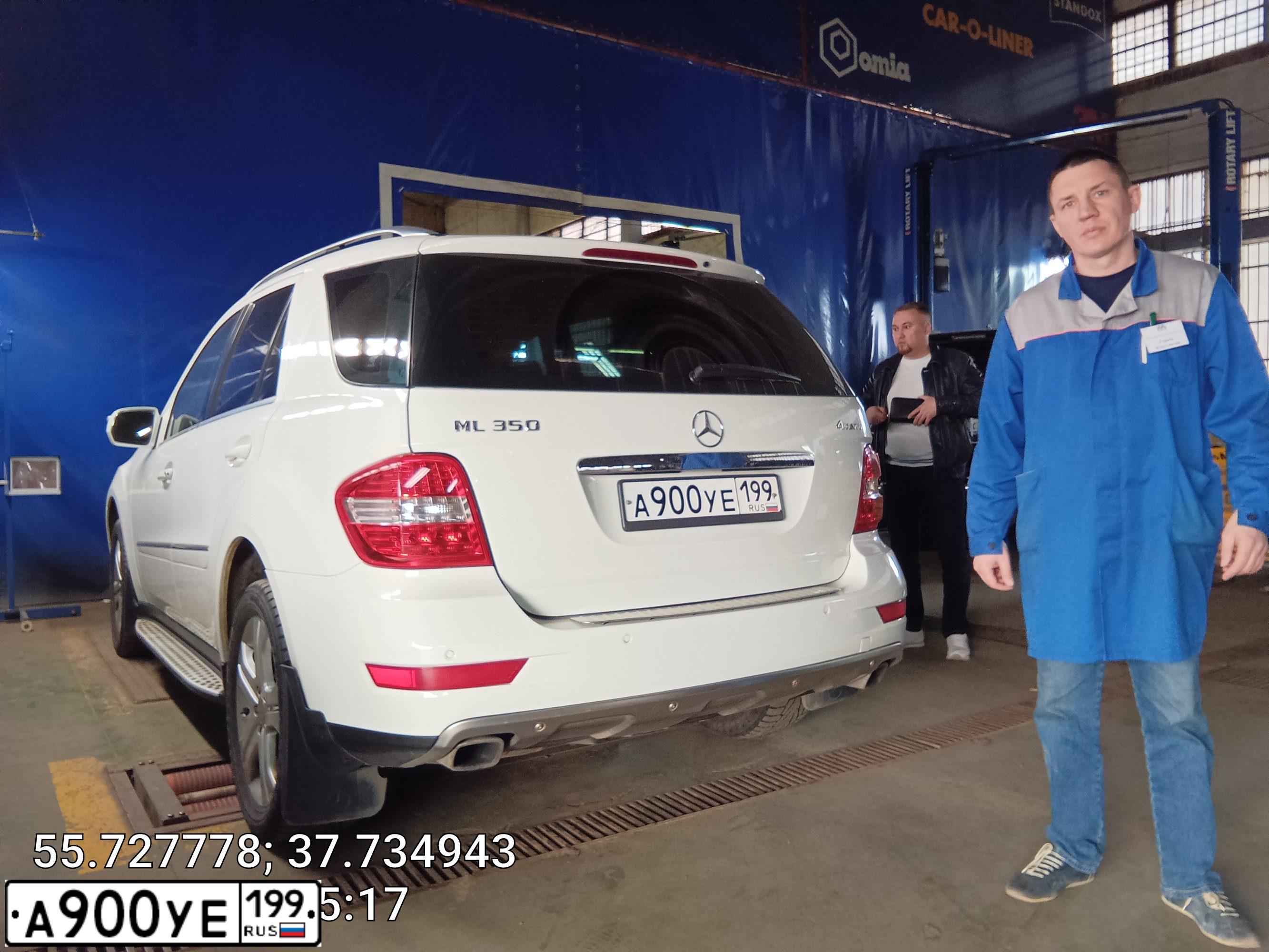 Фото автомобиля MERCEDES M-KLASSE, 2009 — госномер С886ХМ73. Цвет: БЕЛЫЙ
