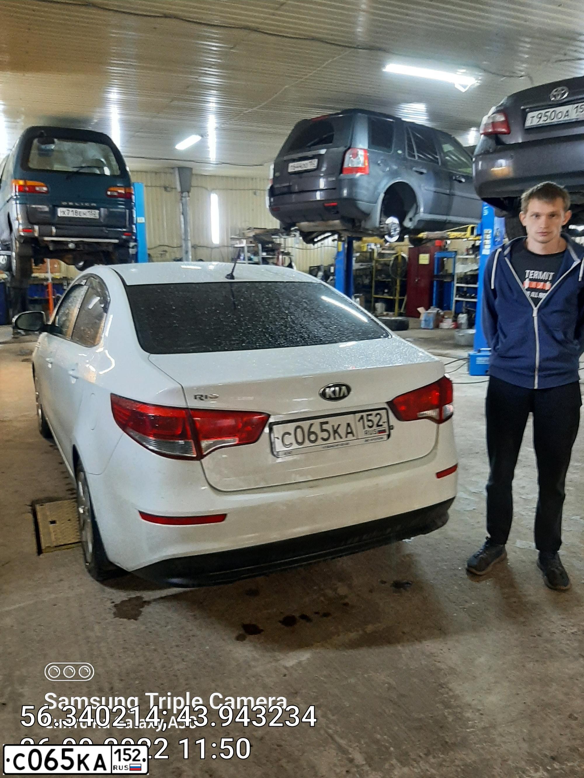 Фото автомобиля KIA RIO, 2015 — госномер О457АУ750. Цвет: Белый