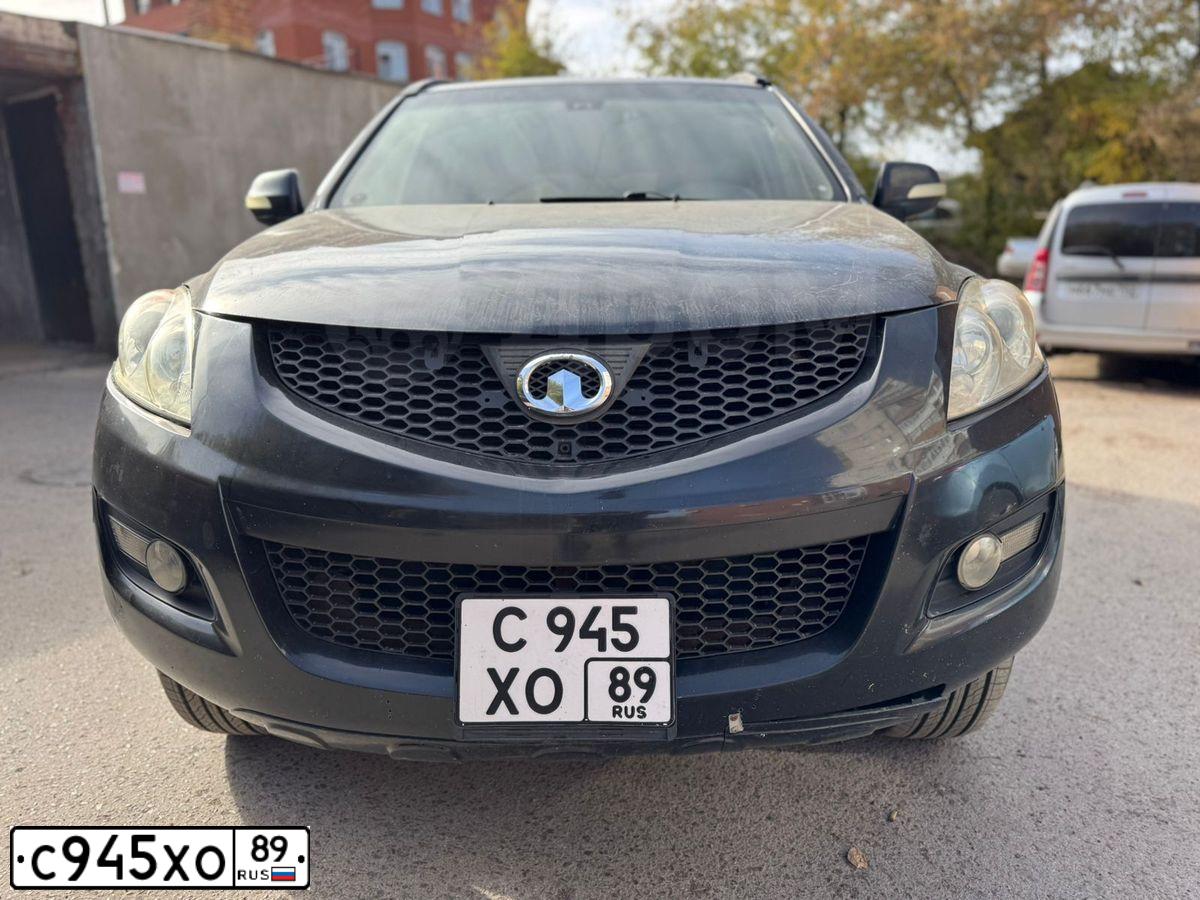 Фото автомобиля GREAT WALL H5, 2011 — госномер С945ХО89. Цвет: ЧЕРНЫЙ