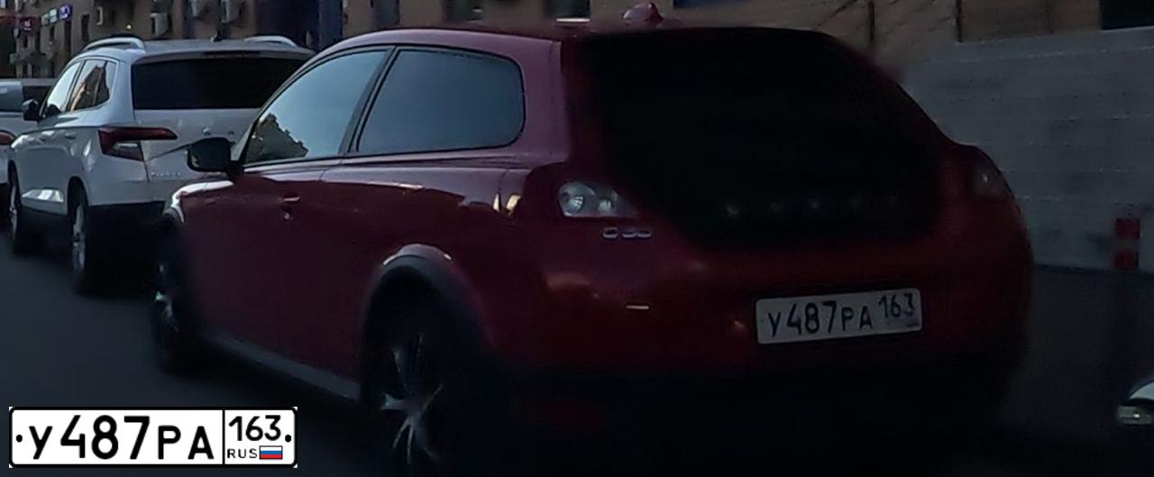 Фото автомобиля VOLVO C30, 2008 — госномер В651ТК790. Цвет: Красный
