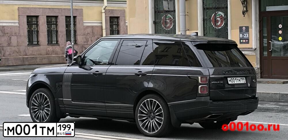Фото автомобиля LANDROVER RANGE ROVER, 2009 — госномер М001ТМ199. Цвет: ТЕМНО-КОРИЧНЕВЫЙ