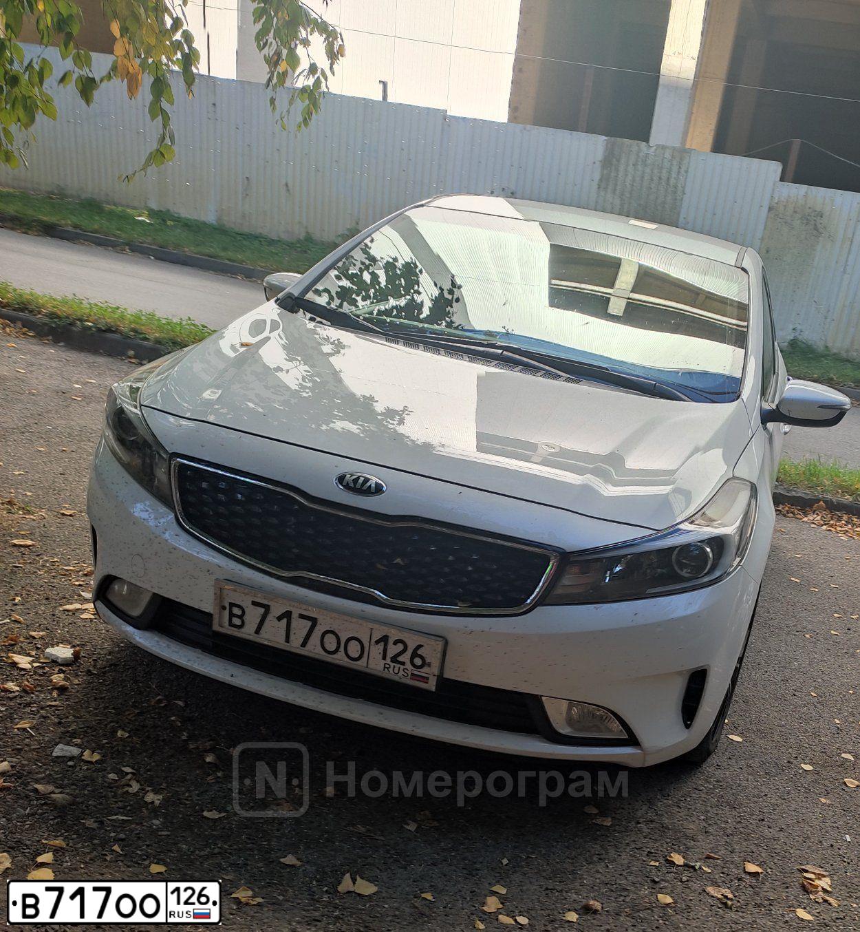 Фото автомобиля KIA CERATO, 2018 — госномер В717ОО126. Цвет: БЕЛЫЙ