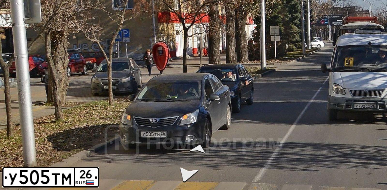 Фото автомобиля TOYOTA AVENSIS, 2009 — госномер У505ТМ26. Цвет: ЧЕРНЫЙ