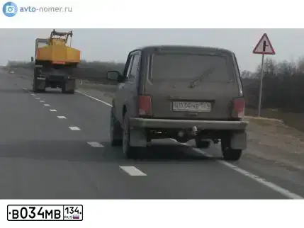 Фото автомобиля LADA 2115 SAMARA, 2001 — госномер В034МВ134. Цвет: СЕРЕБРИСТО ЗЕЛЕНЫЙ