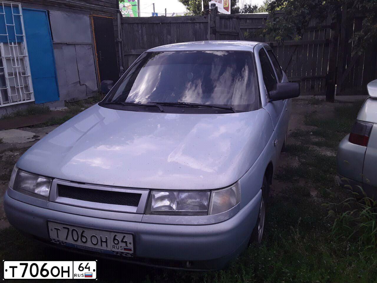 Фото автомобиля LADA 2110, 2005 — госномер Н274ВС164