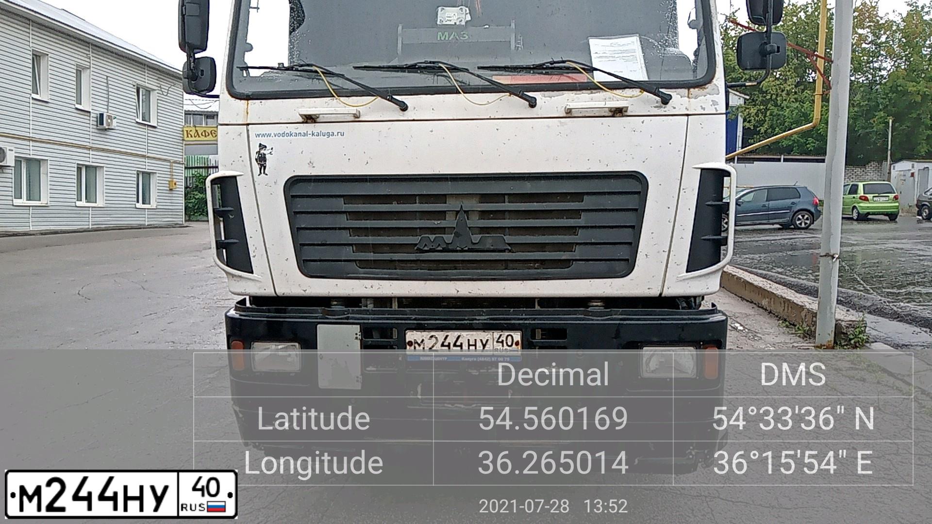 Фото автомобиля MAZ 6310 /6X2/, 2012 — госномер М244НУ40. Цвет: БЕЛЫЙ