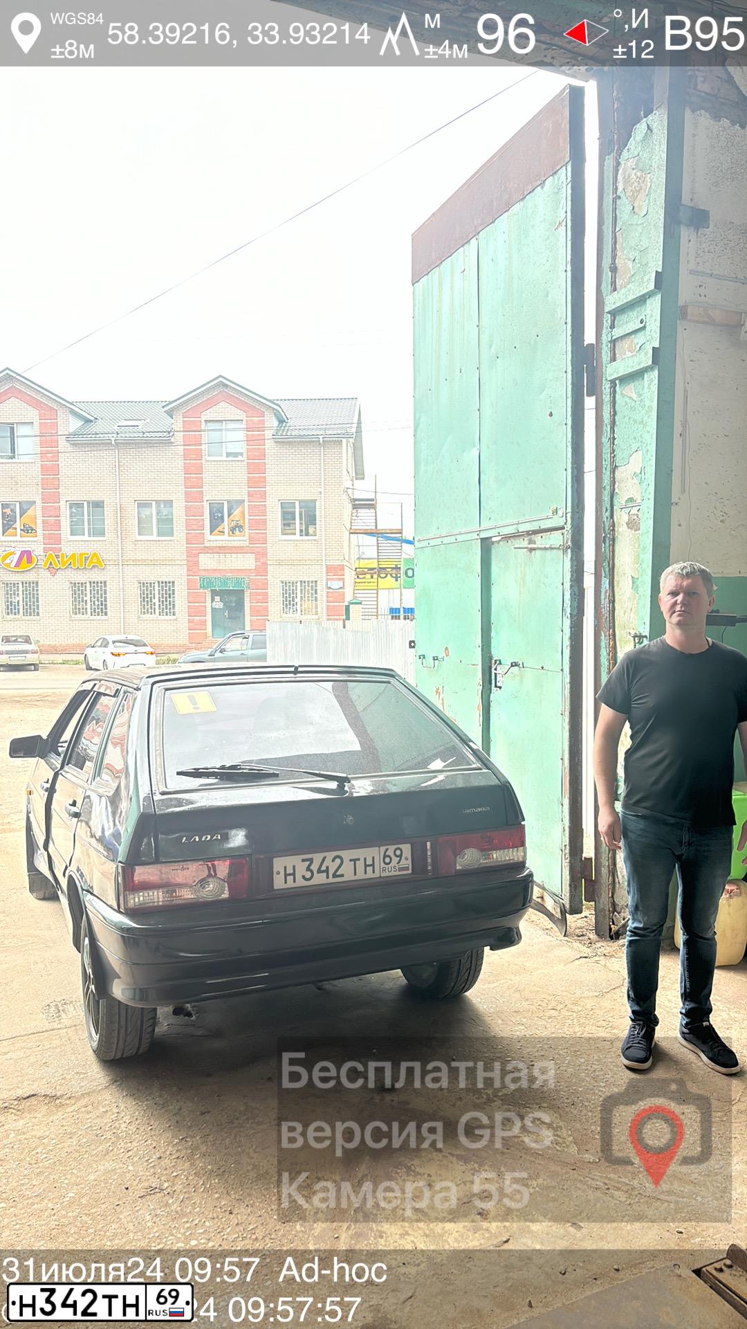 Фото автомобиля ВАЗ 21140 LADA SAMARA, 2006 — госномер К837КА53. Цвет: ЧЕРНЫЙ