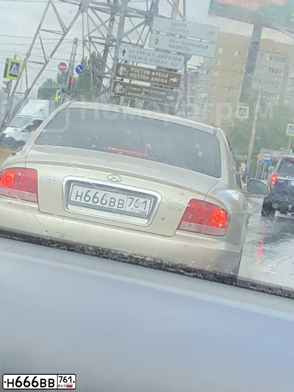 Фото автомобиля TAGAZ SONATA, 2006 — госномер Н666ВВ761. Цвет: БЕЖЕВЫЙ