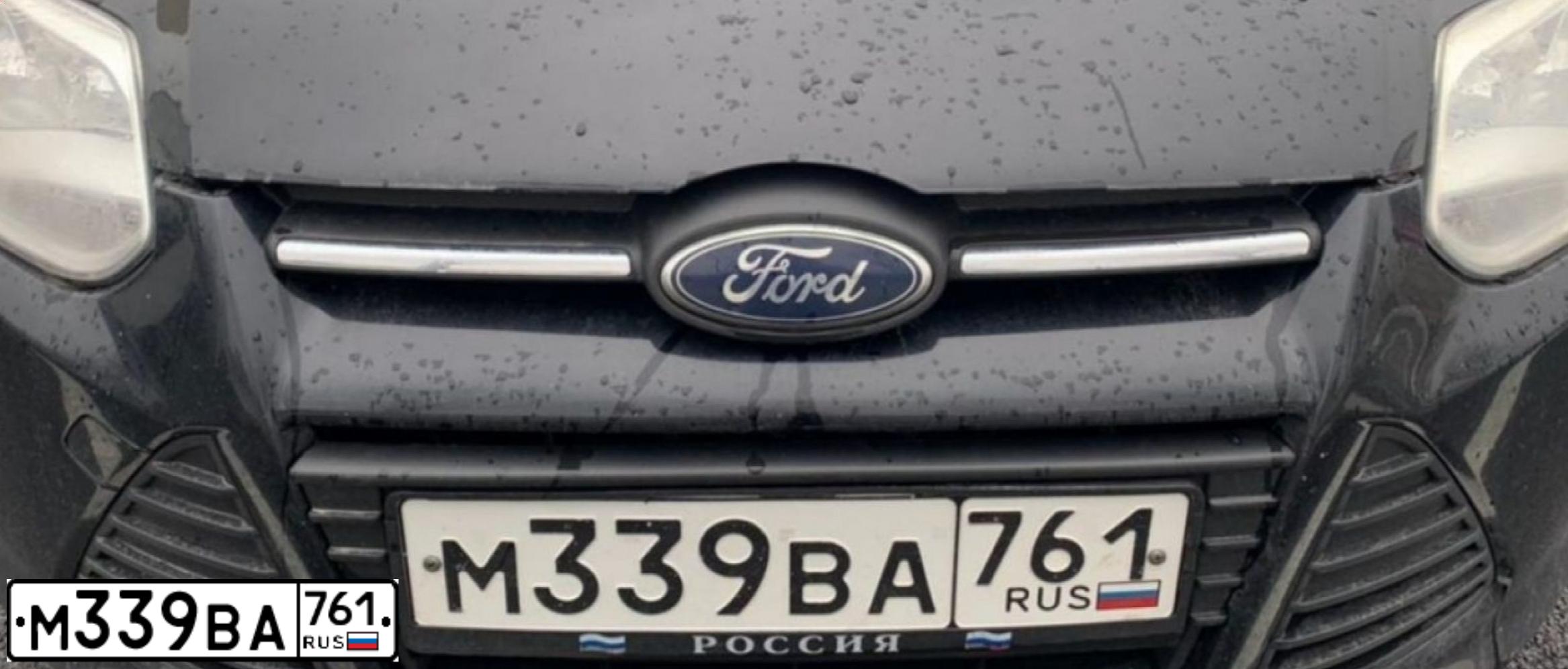 Фото автомобиля FORD FOCUS, 2011 — госномер М339ВА761. Цвет: ЧЕРНЫЙ