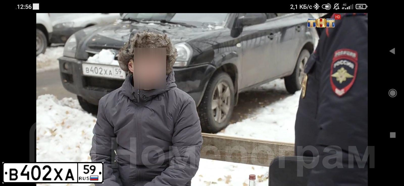 Фото автомобиля LADA 2109 SAMARA, 2001 — госномер В402ХА59. Цвет: СЕРЕБРИСТО-ЯРКО-СИНИЙ