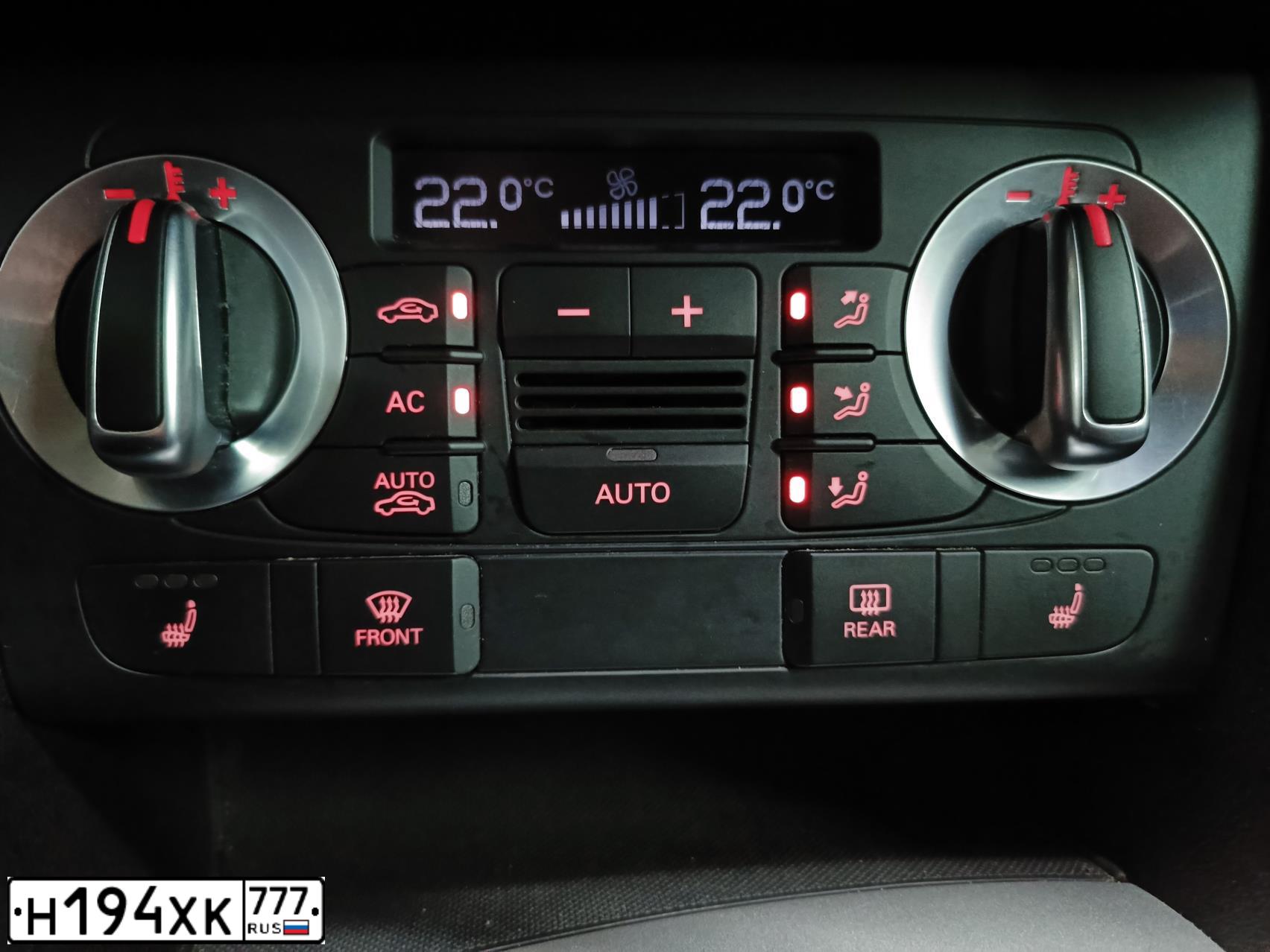 Фото автомобиля MERCEDES A-KLASSE, 2014 — госномер С207МО797. Цвет: ЧЕРНЫЙ