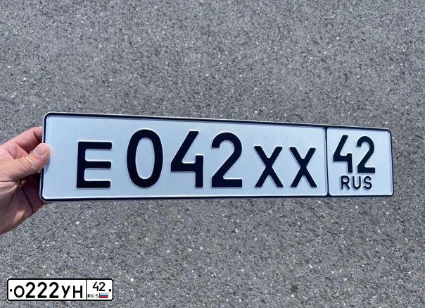 Фото автомобиля МИЦУБИСИ ЛАНСЕР 1.5, 2008 — госномер А630УЕ42. Цвет: ЧЕРНЫЙ