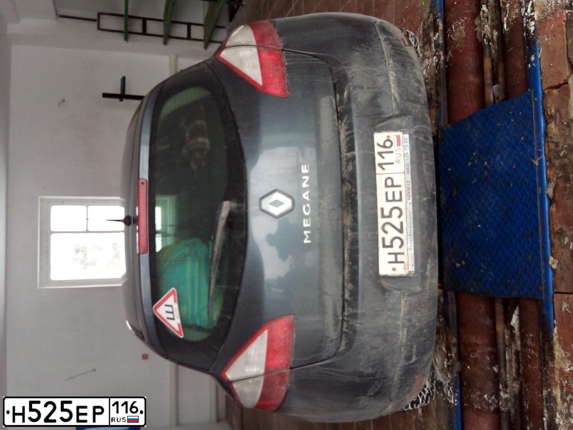 Фото автомобиля RENAULT MEGANE, 2010 — госномер Н525ЕР116. Цвет: ТЕМНО-СЕРЫЙ